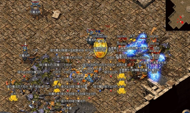 <b>玩家们获取游戏资讯的桥梁更成为了他们分享游戏经验的乐土</b>