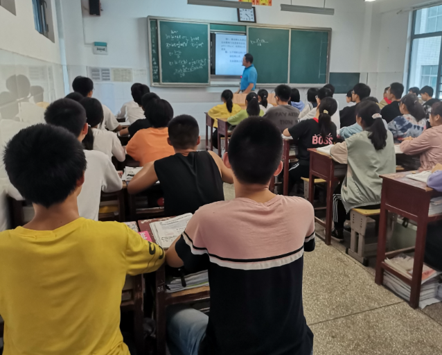 让在展现中形塑严设变迁学让学生在变式搬迁中提高严肃之格 让在展现中形塑严设变迁学让学生在变式搬迁中提高严肃之格