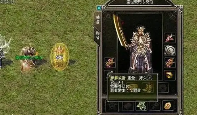 优点全部都给了道士宝宝更加整个区的